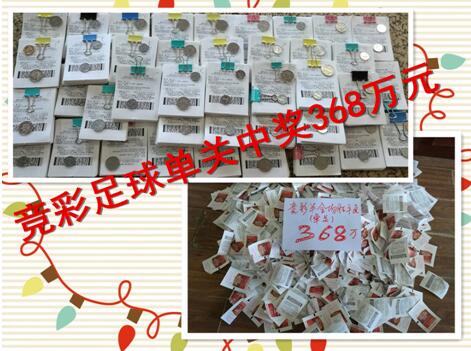 而费建中比起那位陈姓首富来，在这方面，绝对是有过之而无不及。